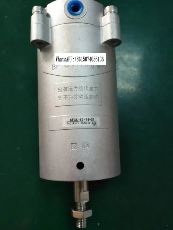 Japan imported F-ujikura cylinder F-UJIKURA KFCS-63-78-S0