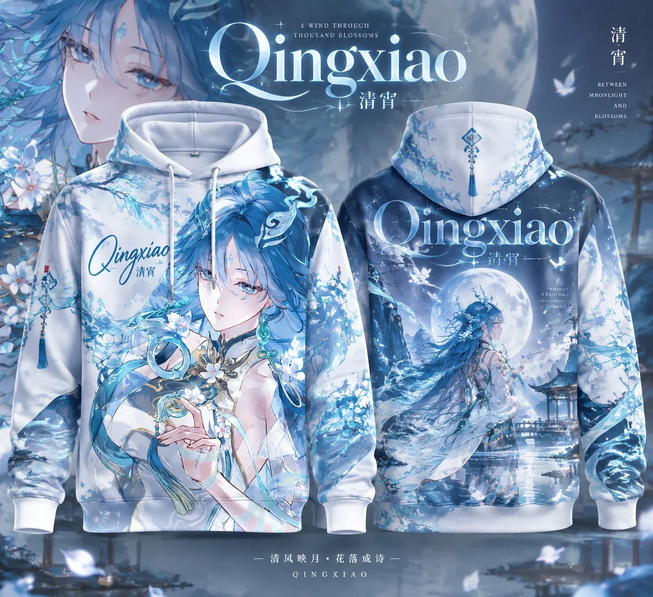 2026 Unisex Qingxiao Wuthering Waves 3D Print Hoodie Ancient Chinese Style Anime Pullover Moon Mountain Streetwear Sweatshirt