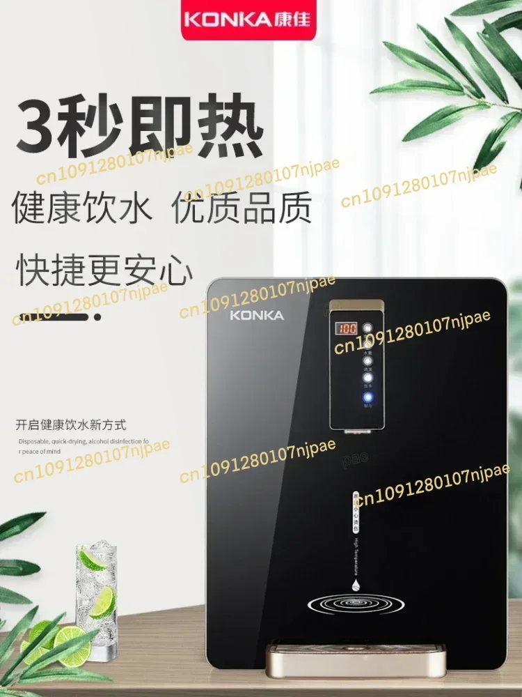 

Water Dispensers Automatic Dispenser Kitchen Electric Drinker Cold Hot Drinking Fountain Despenser Machine Cooler Drinks 220v