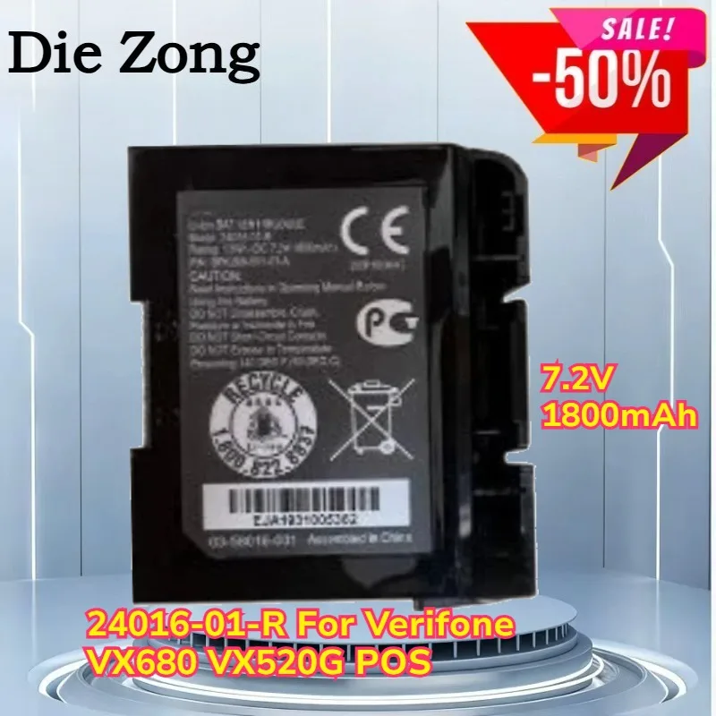 

Новый аккумулятор 24016-01-R для POS-терминалов Verifone VX680 VX520G, 7.2В 1800мАч