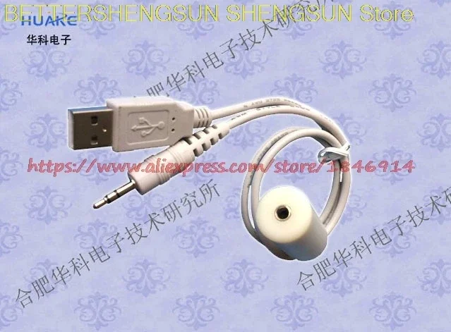 

Адаптер HKY06B-PC