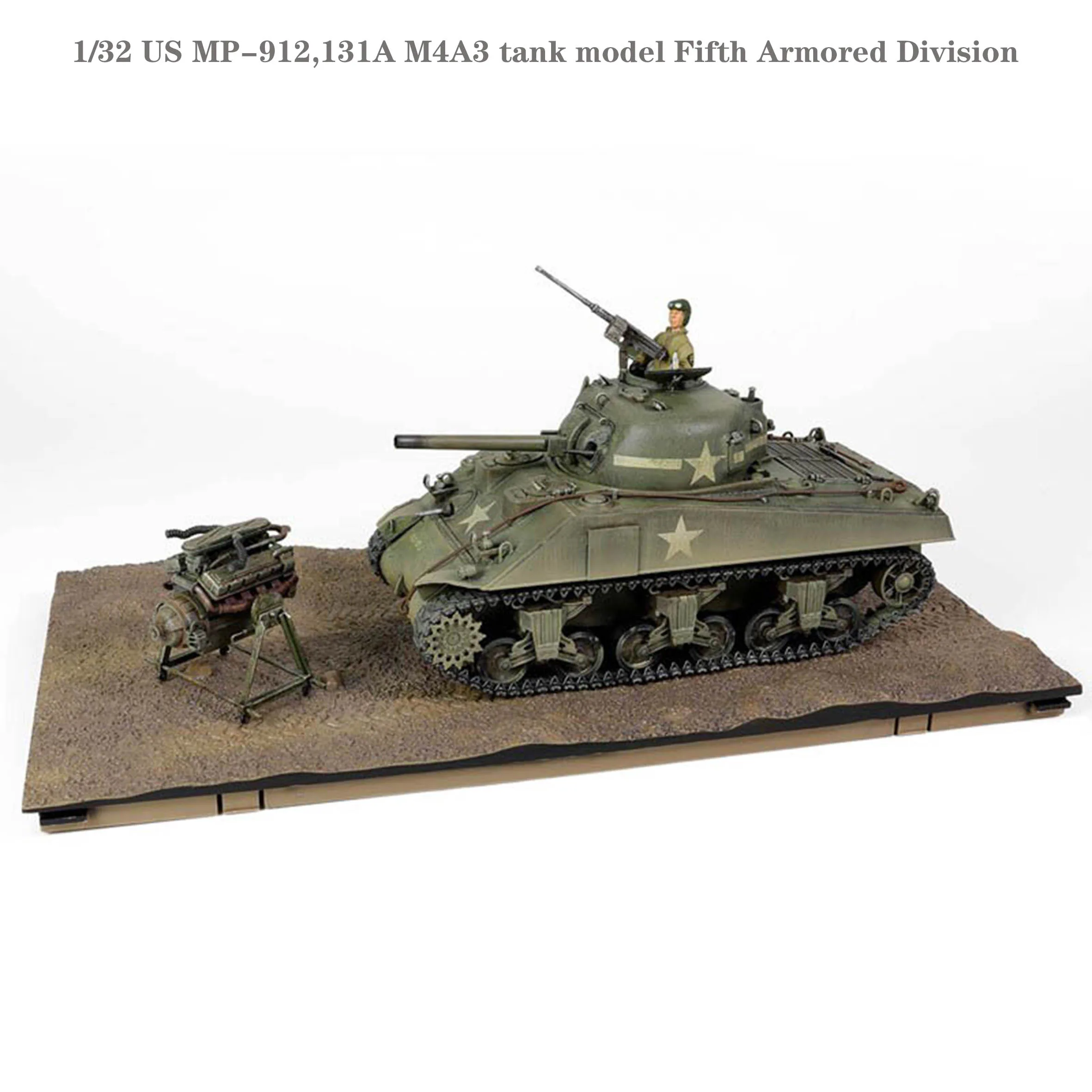 

Fine 1/32 US MP-912,131A M4A3 tank model Fifth Armored Division Alloy finished product collection model