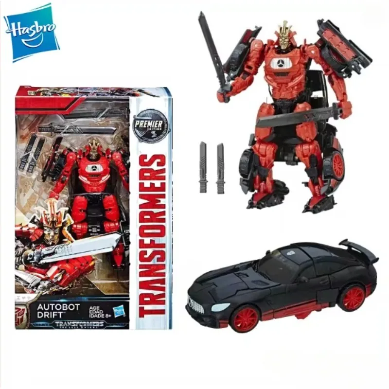 New Original Hasbro…