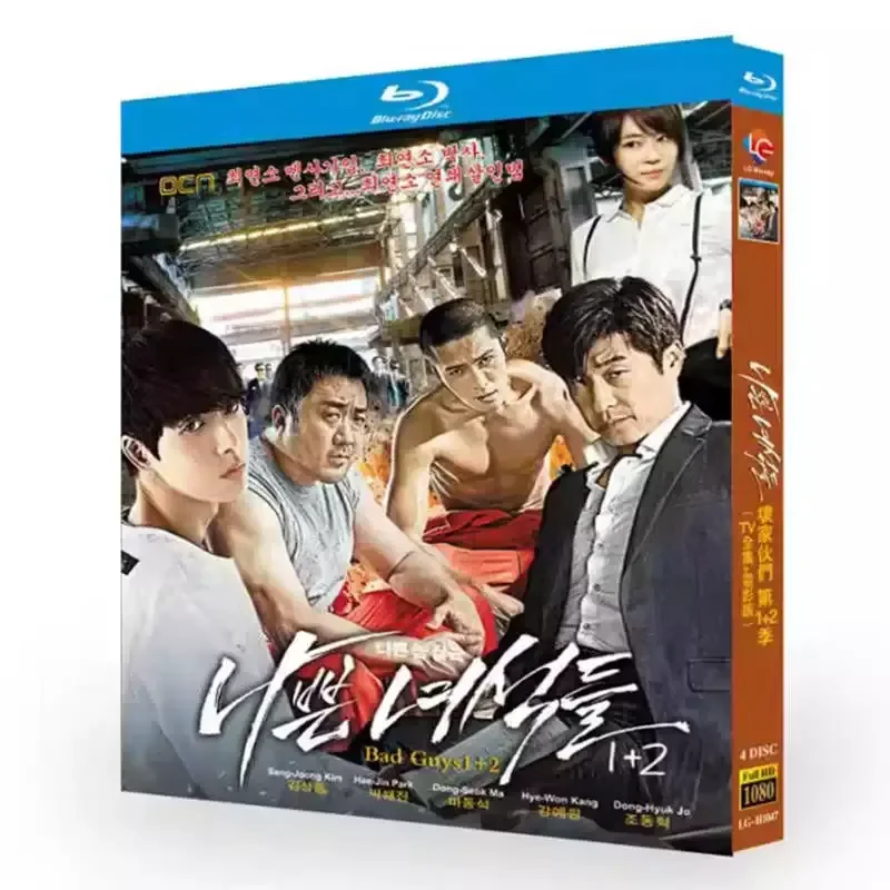 Blu ray Super High Definition Korean Drama Bad Guys Complete Episodes Seasons 1 2 Plus Movie Version BD Disc Box Set