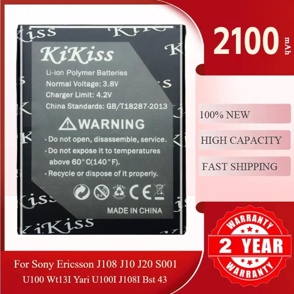 Аккумулятор BST-43 для Sony Ericsson J108 J10 J20 S001 U100 WT13I Yari U100i J108i BST 43 Аккумулятор BST-43 для Sony Ericsson J108 J10 J20 S001 U100 WT13I Yari U100i J108i BST 43