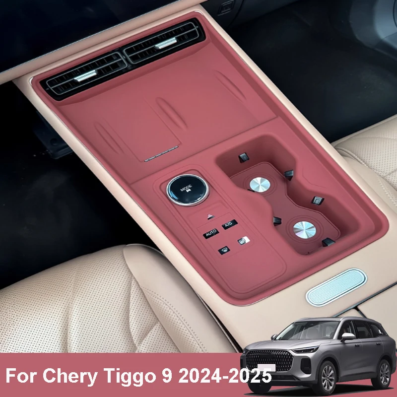 

For Chery Tiggo 9 2024 2025 Car Central Control Silicone Protective Pad Water Cup Pad Accessory Waterproof Wear-resistant