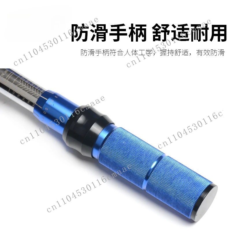 33-Piece High-precision Preset Adjustable Auto Repair Tire Spark Plug Bicycle Torque Kilogram Torque Wrench Tool