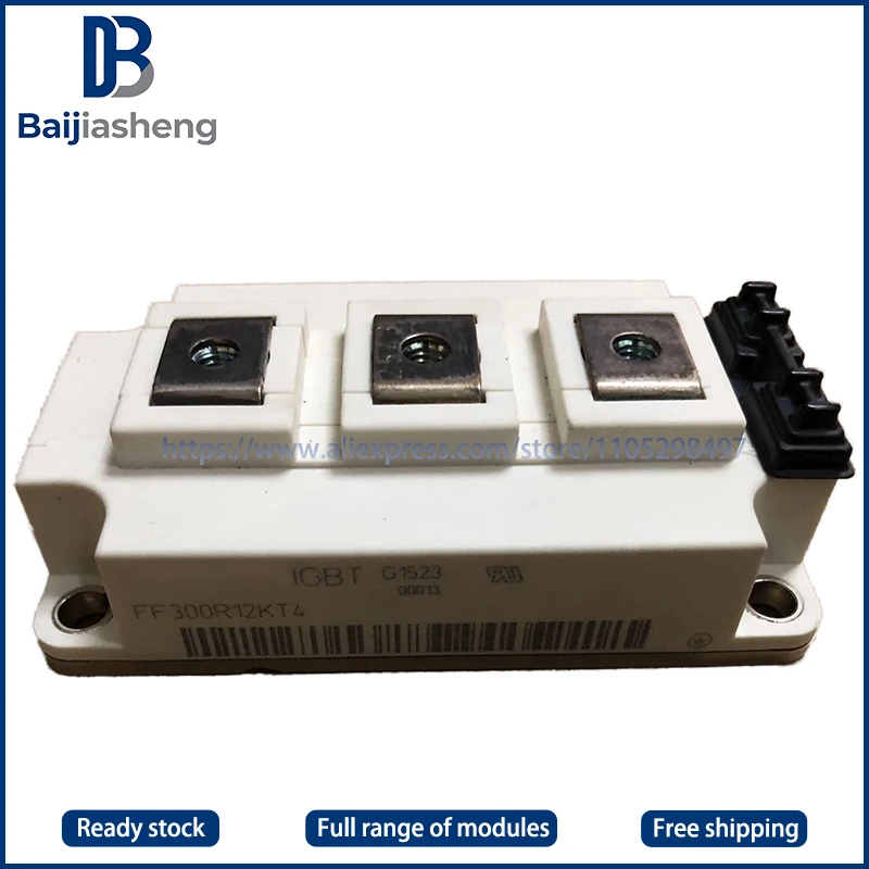 

FF300R12KT4 FF300R12KE4 НОВЫЙ И ОРИГИНАЛЬНЫЙ МОДУЛЬ