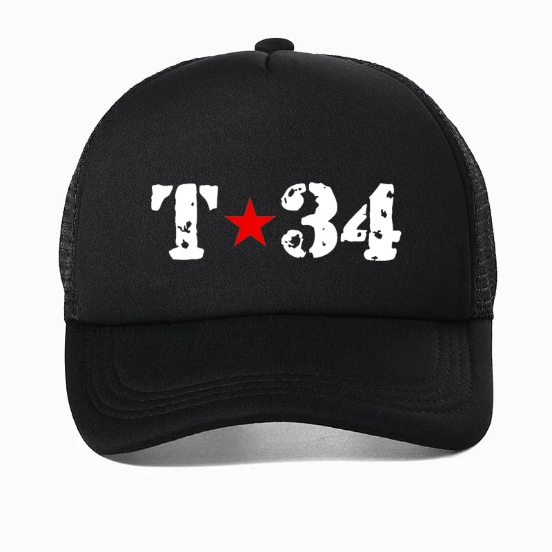 

T-34 Soviet Tank WWII Russian Army Historic Red Star Men Baseball cap Unisex Mesh Trucker Caps hat Casquette Gorras