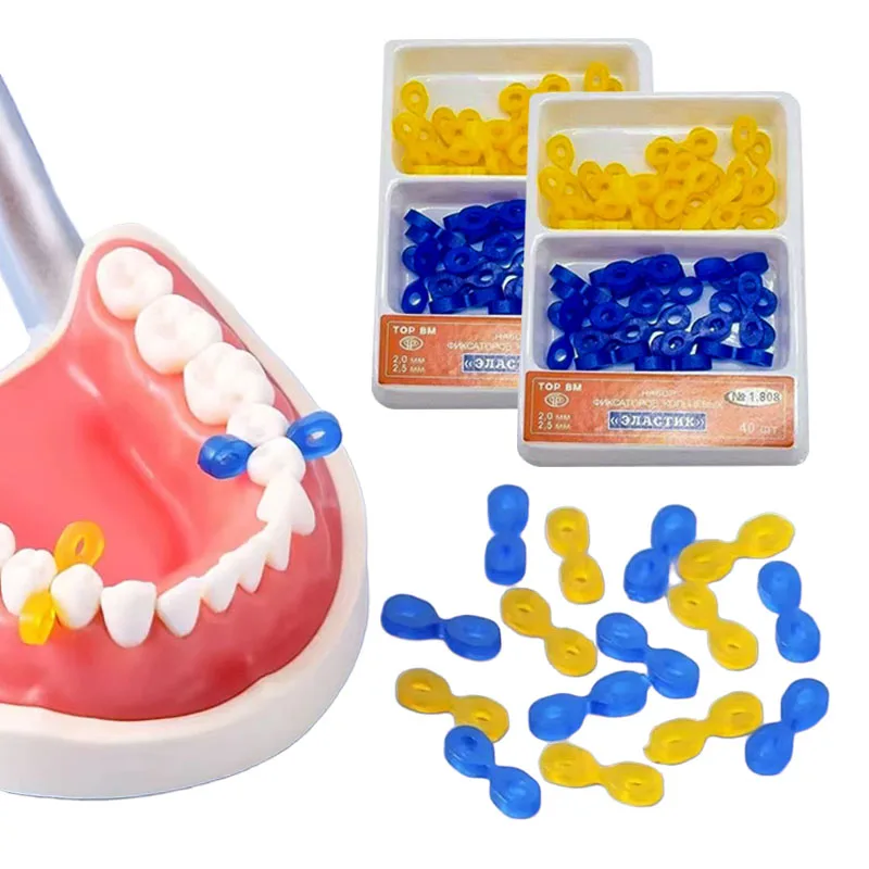 

40 шт./кор., стоматологические материалы, эластичные резиновые крепежные клинья, матричные матрицы, разделитель зубов, 2,0 и 2,5 мм, стоматологические инструменты