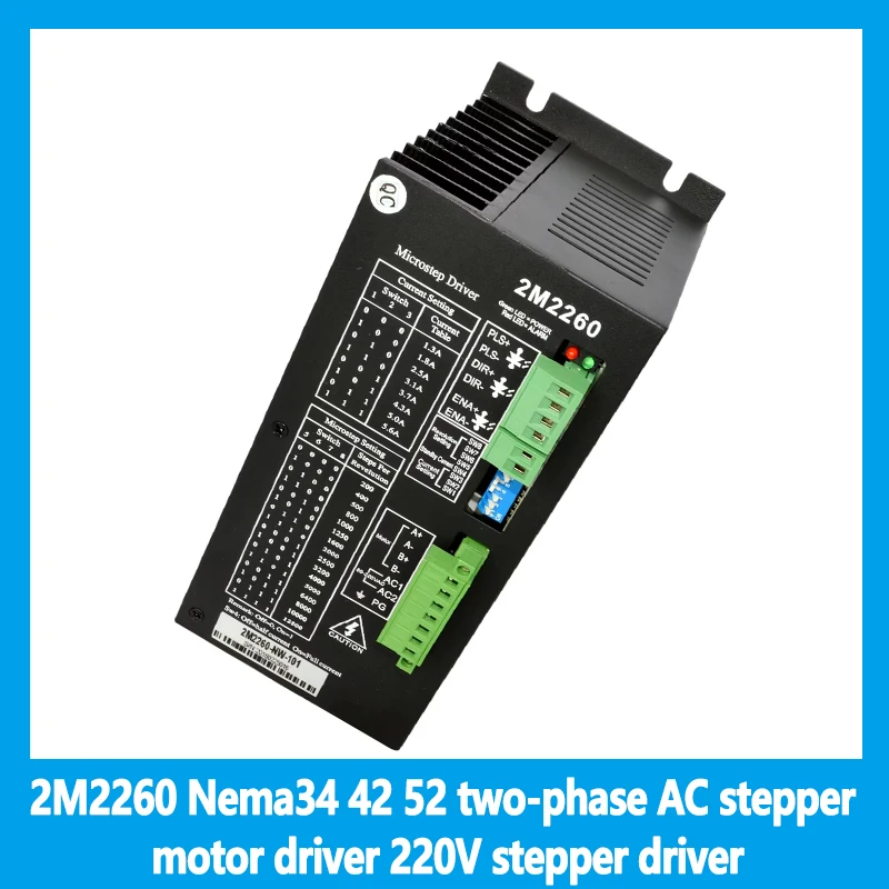 

2M2260 Nema34 42 52 two-phase AC stepper motor driver 220V stepper driver