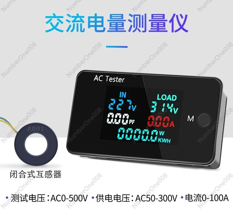 KWS-AC305 AC Dual Voltage Display Tester 0-500V Voltmeter 0-100A Voltage Regulator, Display Meter
