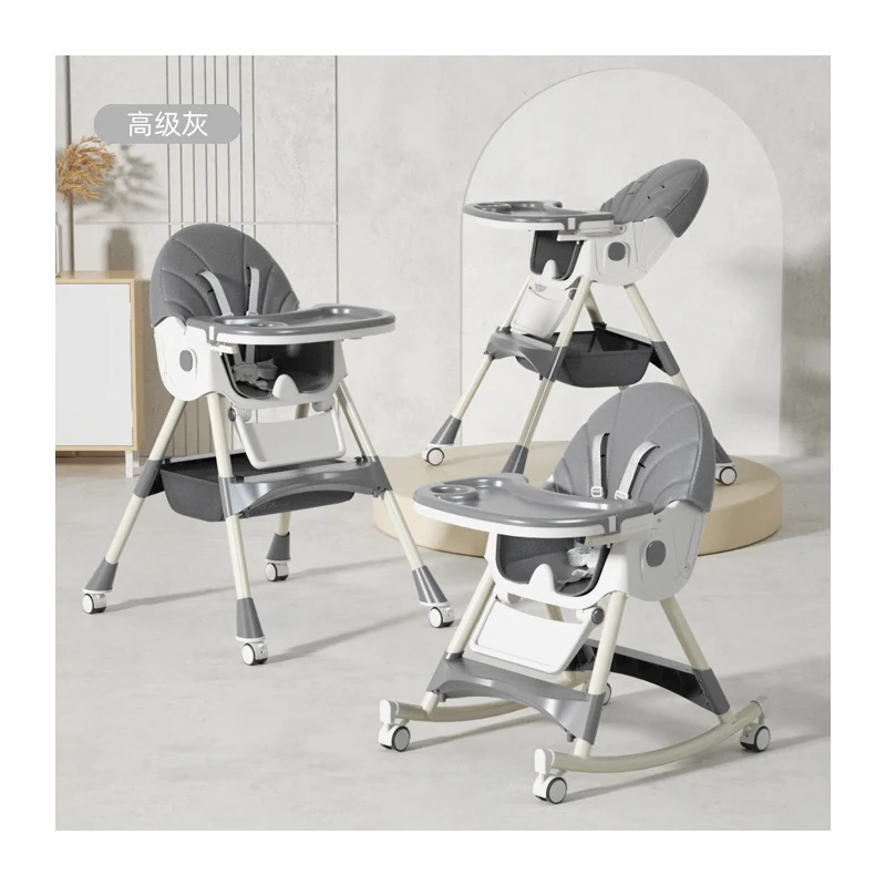 Rocker swing  baby high chair 3 in 1 plastic high chair baby feeding portable dining chairs for kids foldable with wheels