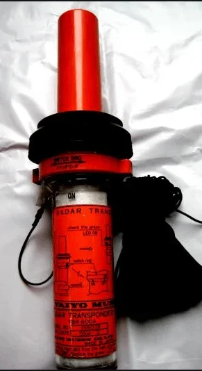 FREE SHIPPING TAIYO SART TBR-600C, TBR-700A Marine search and rescue radar transponder,CCS