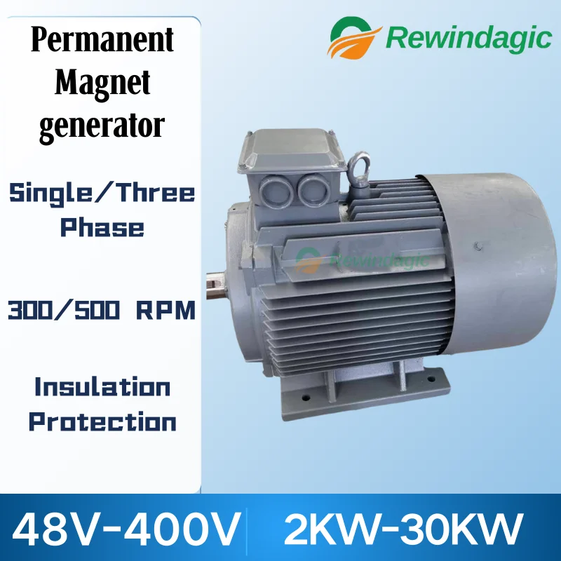 High Power Permanent Magnet Generator 30KW 20KW 380V 220V Single/3 Phase AC Alternative Energy For Home Use PMG DIY Real Power