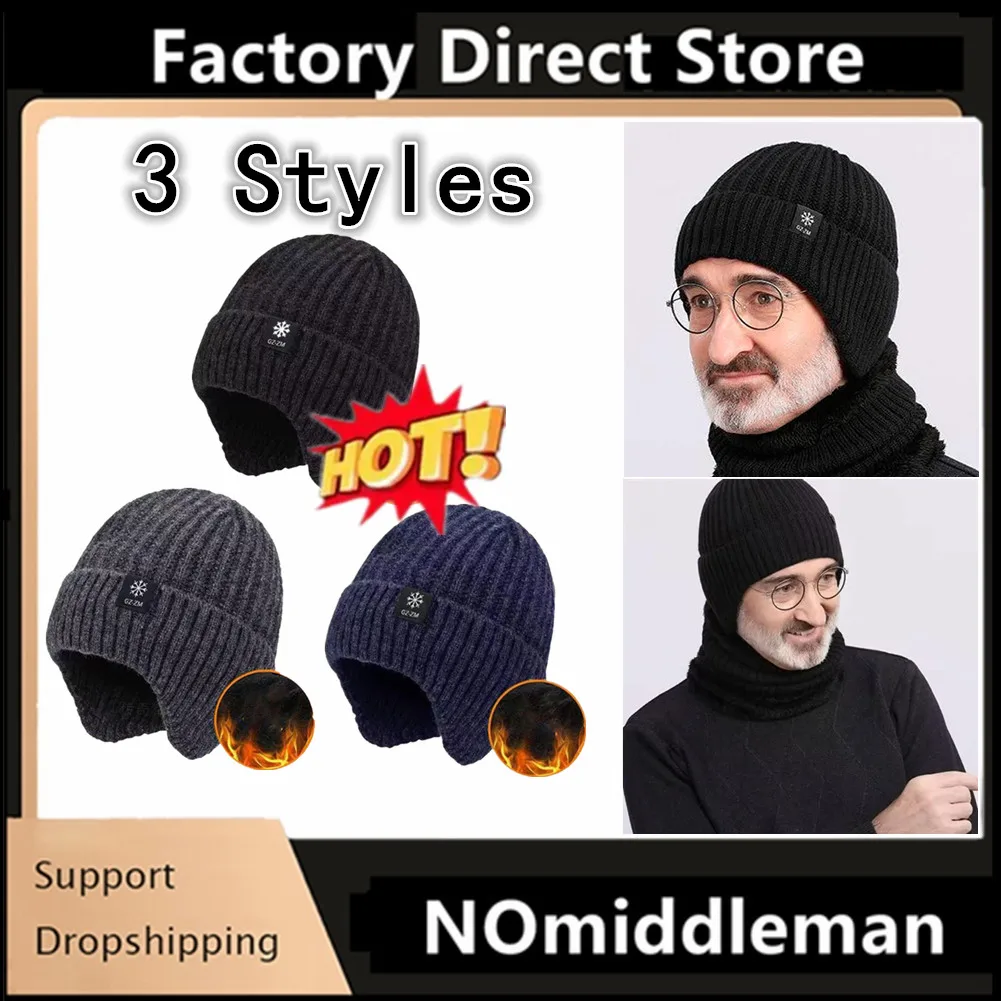 1Pc Knitted Beanie Winter Warm Hat For Middle-Aged Men Thickened Knitted Wool Beanie With Ear Protection For Winter 2025 New
