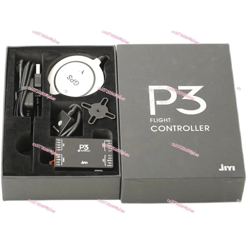 Jiyi Pole Wing P3 Flight Control Aerial Flight Aircraft Model Education and Training Power Stringing Multi-Rotor Flight