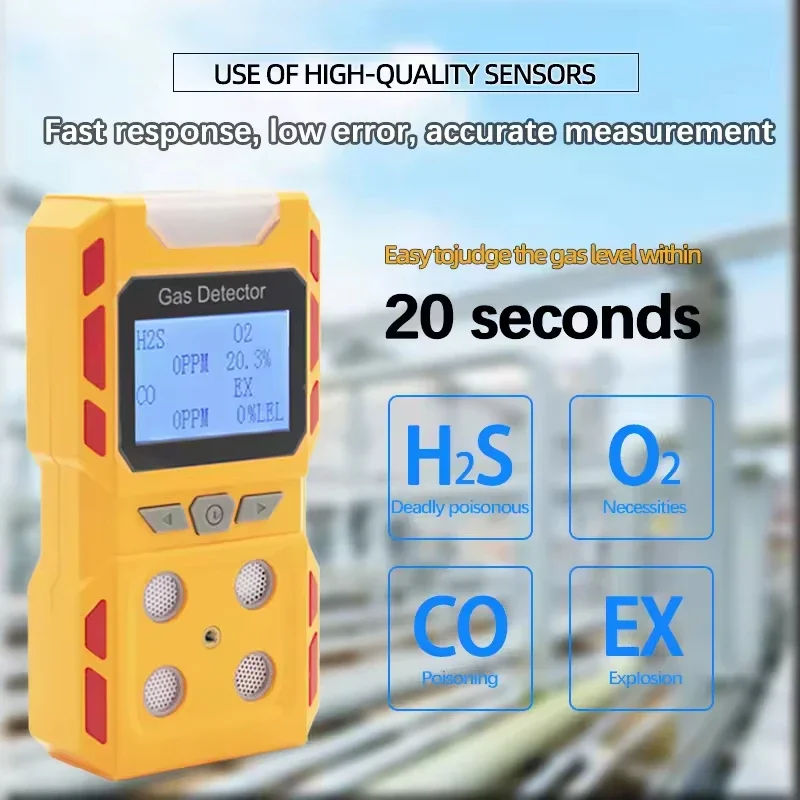 Portable High Precision 4 In 1 Toxic Hazardous Combustible Gas Detector O2 CO H2S Ex Handheld Rechargeable Multi Gas Analyzer