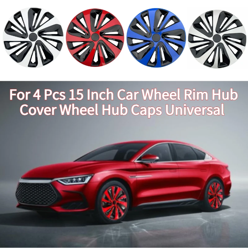 

4 шт. 15-дюймовая крышка ступицы колеса автомобиля, универсальные колпаки ступицы колеса для автомобиля, пикапа, внедорожника, пластиковые колпаки ступицы с зажимом