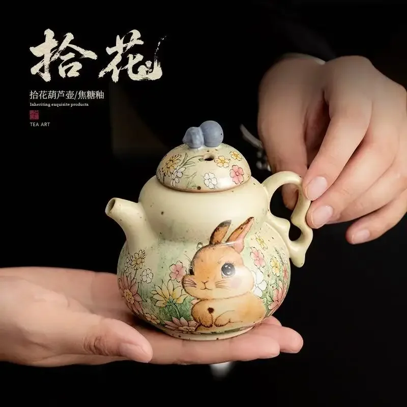 1PC 180ML Caramel Glaze Pick-up Flower Gourd Pot Chinese Antique Kung Fu TeaSet Handmade Ceramic Teapot Not Hot Household Teapot