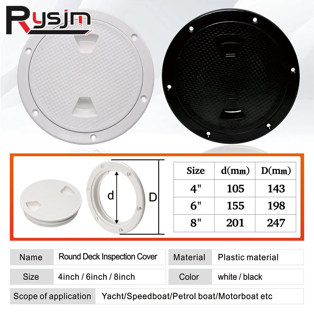 اكسسوارات للقوارب فتحة القارب 4 "6" 8 "ABS فتحة فحص مستديرة غير قابلة للانزلاق مع غطاء قابل للفصل لليخوت البحرية أسود/أبيض