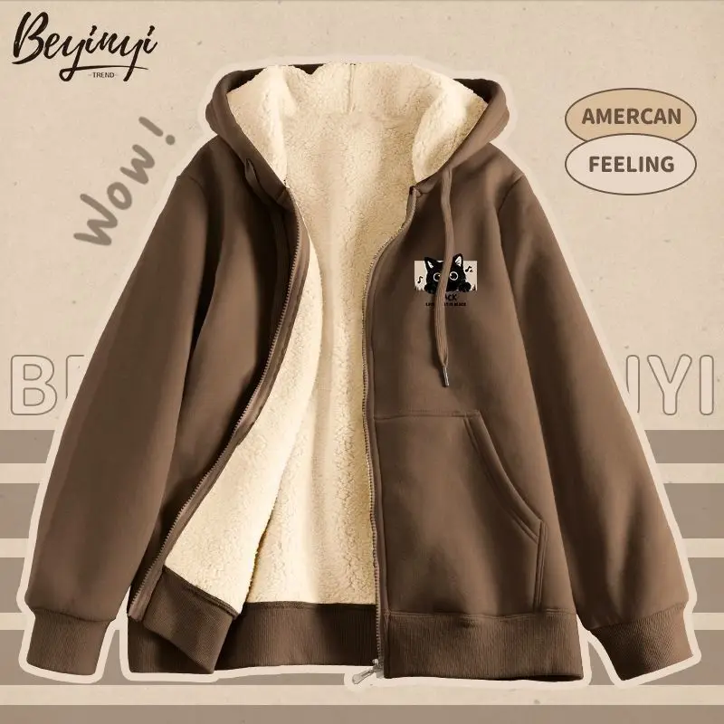 Lamb Velvet Hoodie Men's Outerwear Autumn Winter Versatile Fashion Long Sleeve Loose Cardigan Zipper for Couples