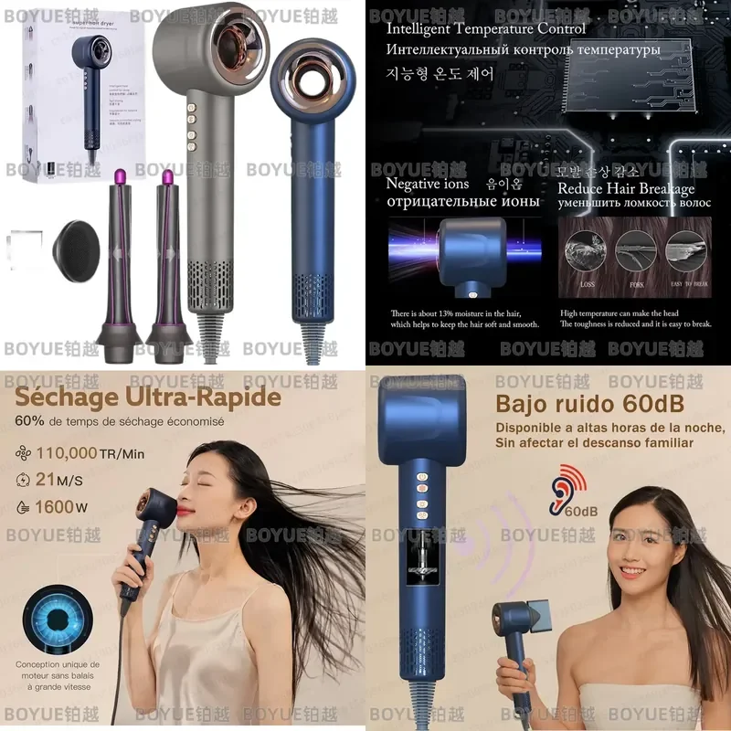 Professional Super Hair Dryer Personal Hair Care Styling Negative ion Salon Tool Constant Anion Electric Leafless Hair Dryers