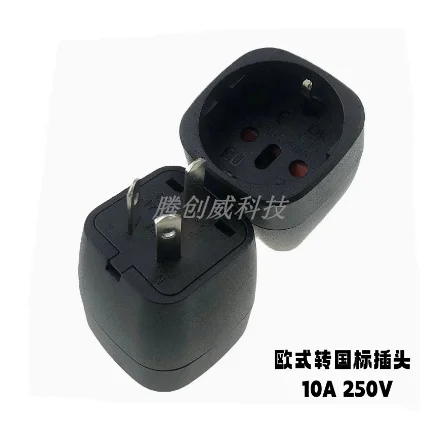 1PCS Coffee machine European German standard embedded rotary triangle insert two flat United States insert