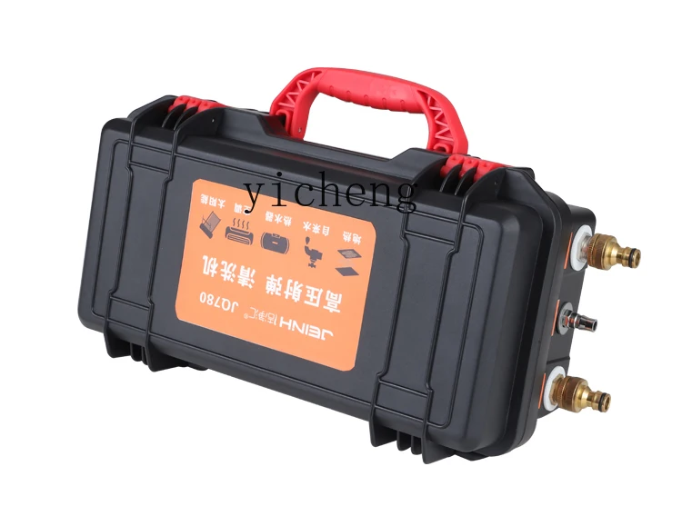 TQH 고압 발사체 바닥 난방 청소 기계 라디에이터 지열 기기 수도관 펄스 다기능