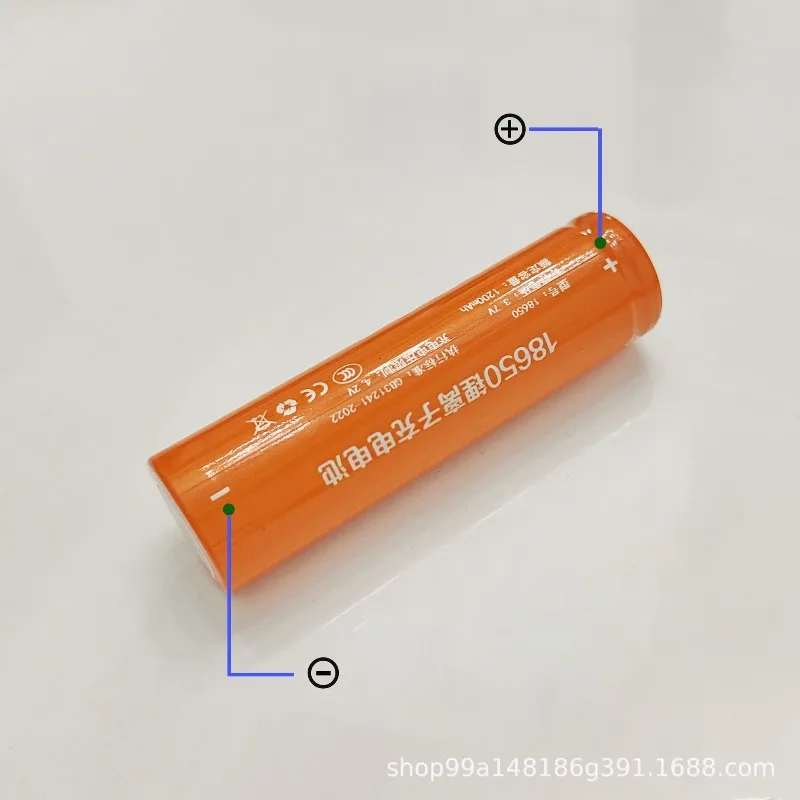 18650 3.7V 2200mAh Lithium Battery for High-intensity Flashlights Small Fans Headlamps Rechargeable Battery