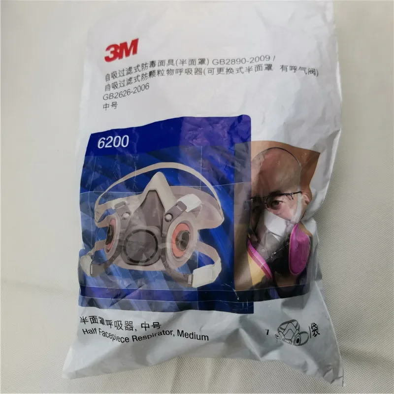 3M 6200 Half Facepiece Respirator Medium size Painting Spraying Face Gas Mask