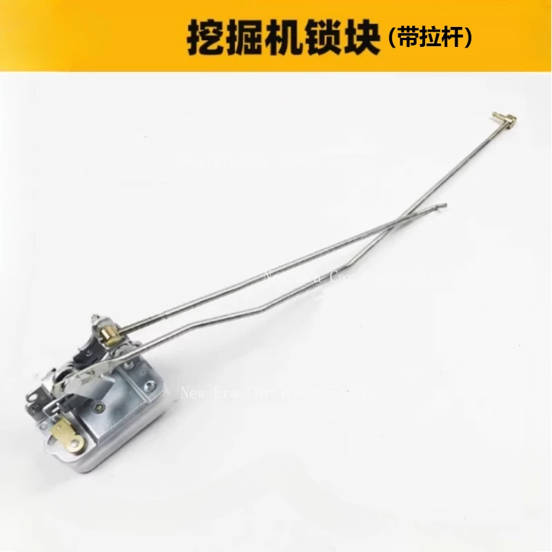 

Подходит для экскаватора Hyundai 80/110/150/215/225/305-7, дверной замок кабины в сборе, аксессуары для внешней ручки