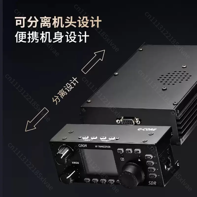 G90S G90N Portable 20W SDR HF QRP Transceiver Built-In Antenna Ham Radio With Anderson Power Connector