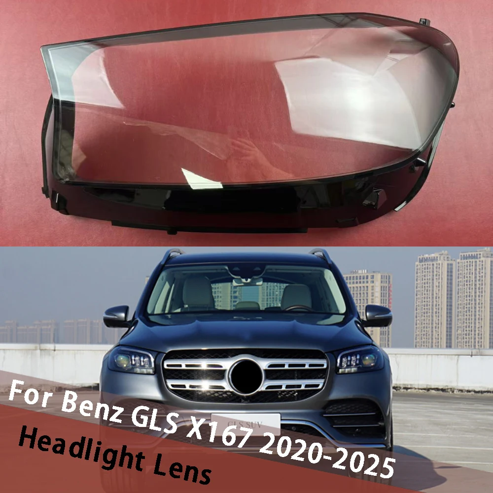 

For Mercedes-Benz GLS X167 GLS400 GLS450 2020-2025 Headlight Cover Lens Transparent Lampshdade Lamp Shell Car Accessories