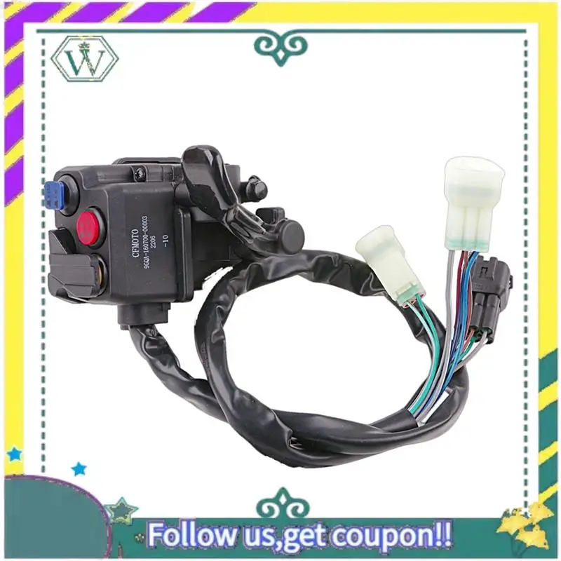 

Upgraded 9GQA-160700 For Cfmoto 400 450 500S ATV Differential Lock Control Throttle Control Handlebar Switch 9GQA-160700-00003