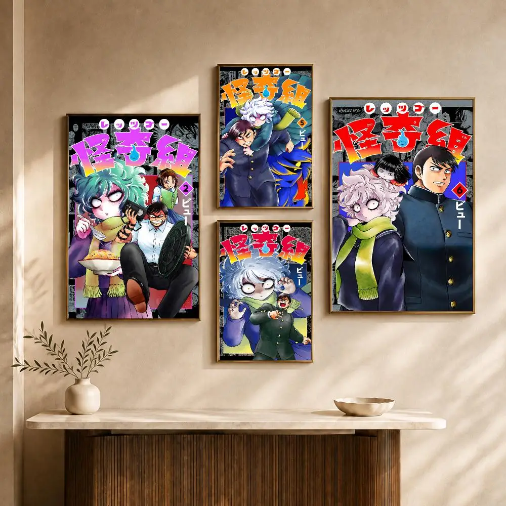Anime Lets Go Kaikigumi Horror Comedy Poster HD Wall Decor Apartment Dorm Office Cafe Bedroom Home Gift