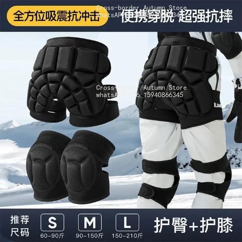 Ski adult anti-drop butt pad thickened protective gear unisex hip protection + knee pads set