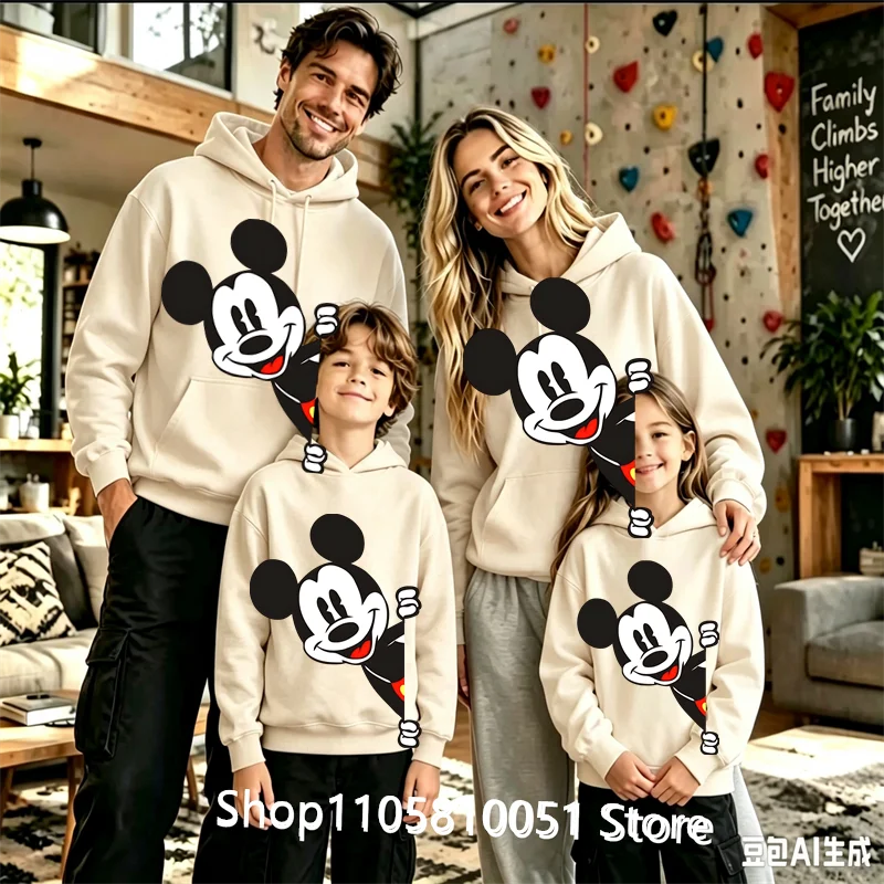 2026 Family Matching Hoodie Ears Castle Print Women Men Kids Multicolor Sweatshirt Land Trip Pullover