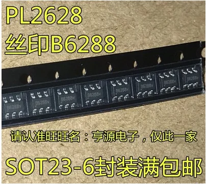 Free Shipping 100pcs  PL2628 B6288 SOT23-6
