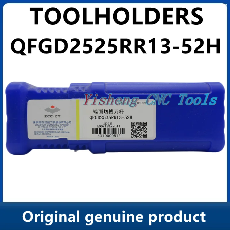 

ZCC Tool Holders QFGD2525RR13-52H