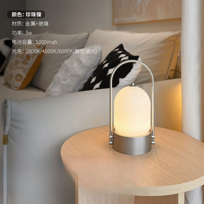 

Birthday holiday gift desk lamp charging induction glazed portable lamp bedroom bedside atmosphere light luxury night