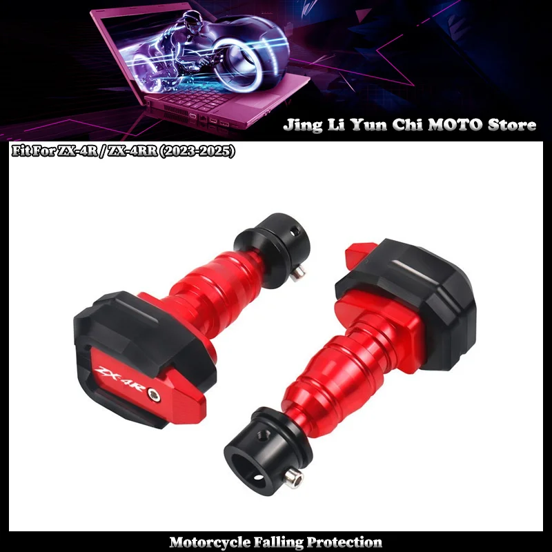 Motorcycle Falling Protection Frame Slider Fairing Guard Crash Pad Protector Fit For ZX4R ZX4RR ZX-4R ZX-4RR 2023-2025 2024 4RR