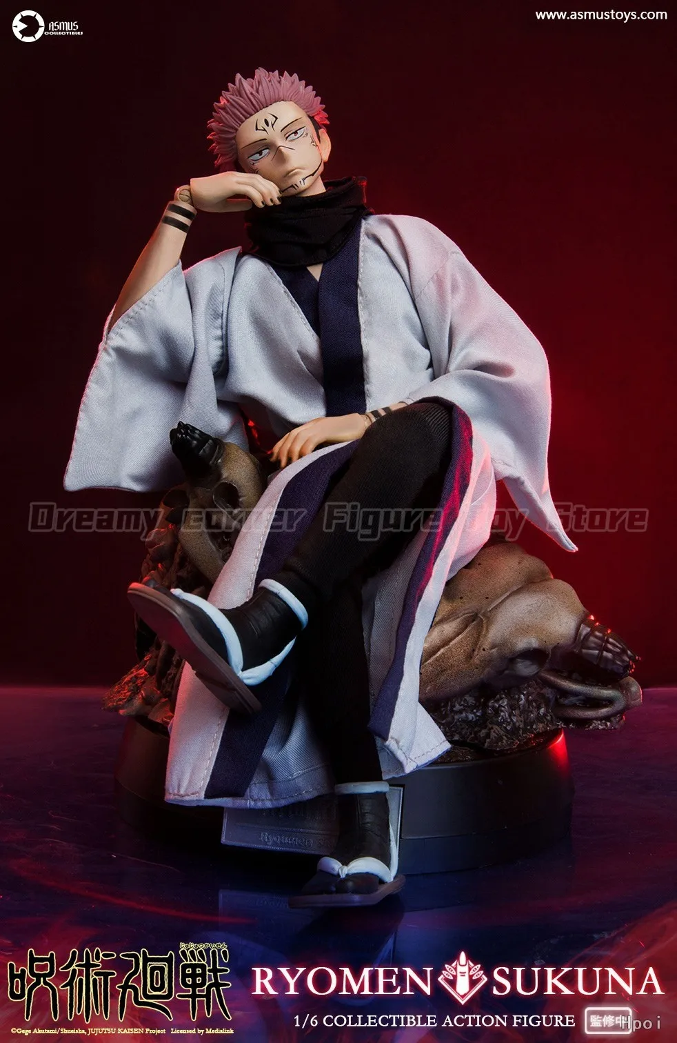 【Auf Lager】Original Asmus Toys JUJUTSU KAISEN: RYOMEN SUKUNA THE SUKUNA 1/6 Action Figure Toy Collection Model