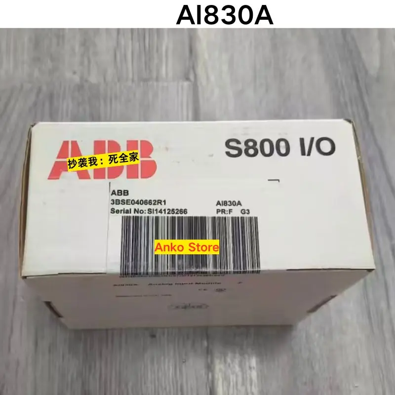 

Brand-new AI830A 3BSE040662R1 module