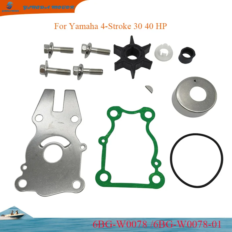 Water Pump Repair Kit w/ Housing 6BG-W0078 6BG-W0078-01 For Yamaha 4-Stroke 30 40 HP 3 Cyl F30 F40A 2015-2021 18-3490