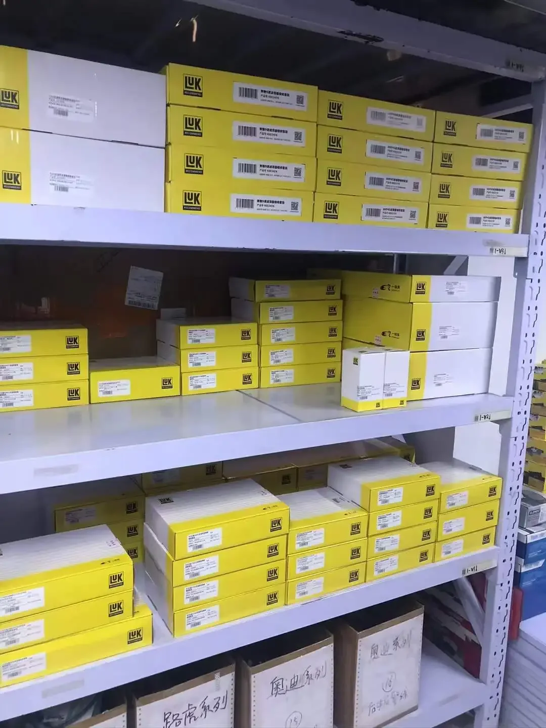 تنطبق على BM W 3 Series X1 مجموعة القابض LUK kit 21207576519 ADB113015 600026100 600025400 623323800 3000970122 #6