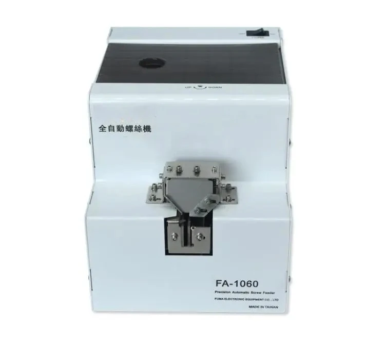 FA-1060 large capacity Automatic Screw Feeder Machine Conveyor , screw arrangement machine  1.0 - 5.0 mm AC100-240V