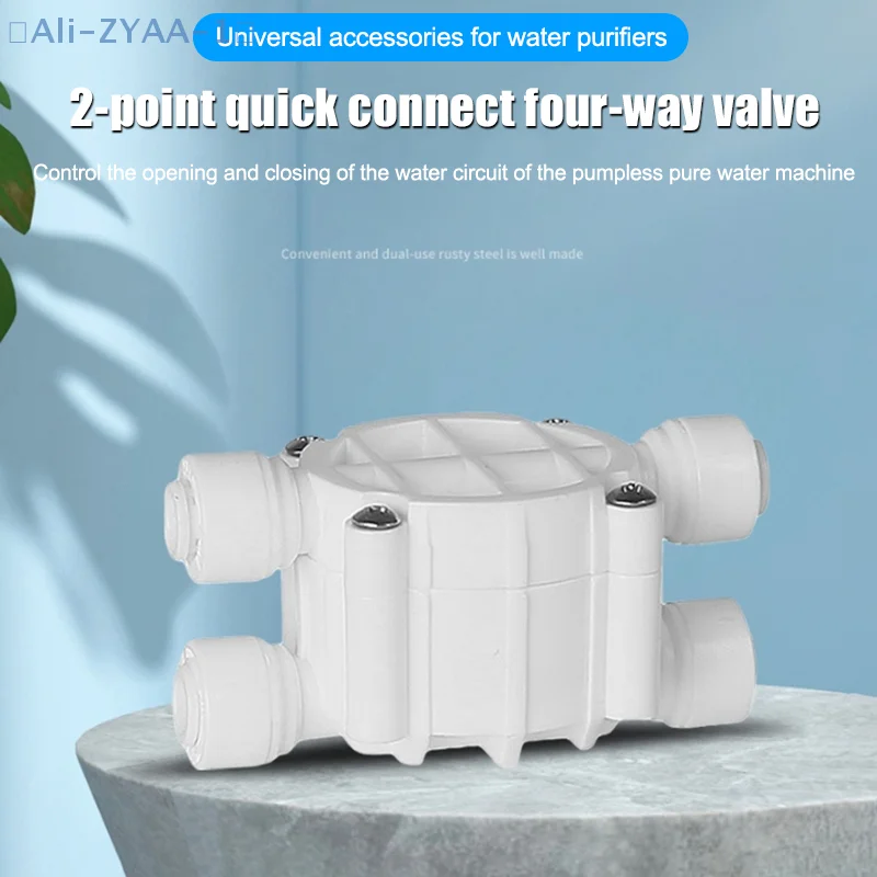 【ZYAA-1】4 Way RO Auto Shut-Off Valve Switch 1/4