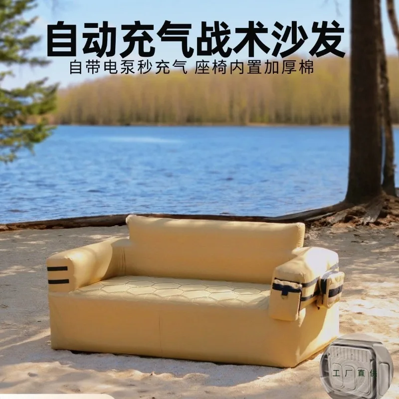 Automatic inflatable sofa wind music festival outdoor single double air mattress, household chair, outdoor camping