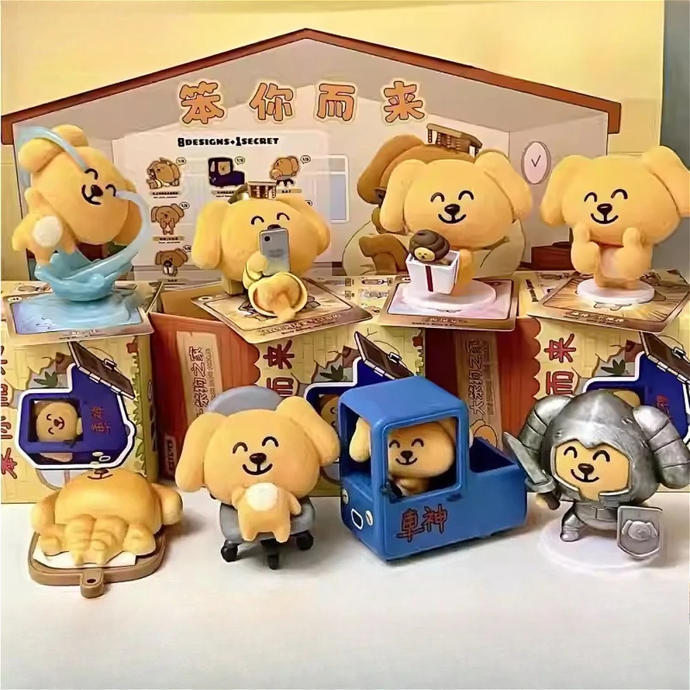 

Big Dumb Dog Home for You Series Blind Box Cute Flocked Ornament Figure Doll Funny Desktop Decoration Model Mystery Bag Toy Gift